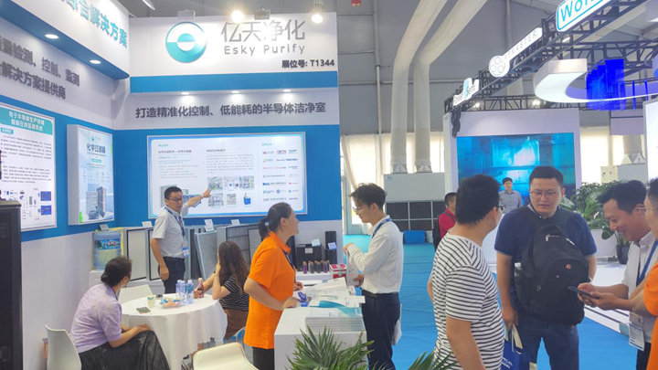 完美收官！億天凈化 SEMICON China 2023 精彩盤點！