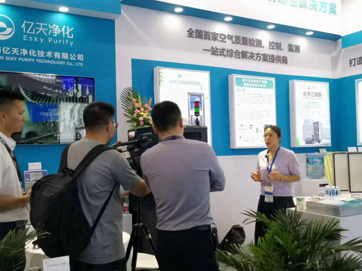 完美收官！億天凈化 SEMICON China 2023 精彩盤點！