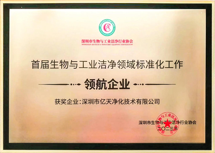 深耕不綴 載譽前行&nbsp;