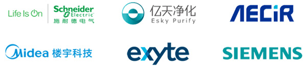 億天凈化受邀參加 SEMICON CHINA 綠色廠務國際創新論壇