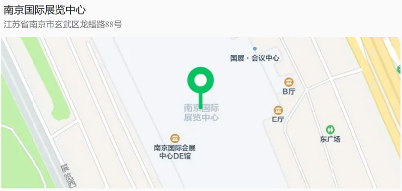 億天凈化邀您共赴第八屆綠色工廠廠務大會—聚焦廠務創新,賦能綠色發展