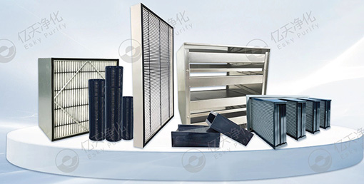 化學(xué)過濾器:精準(zhǔn)凈化氣態(tài)污染物