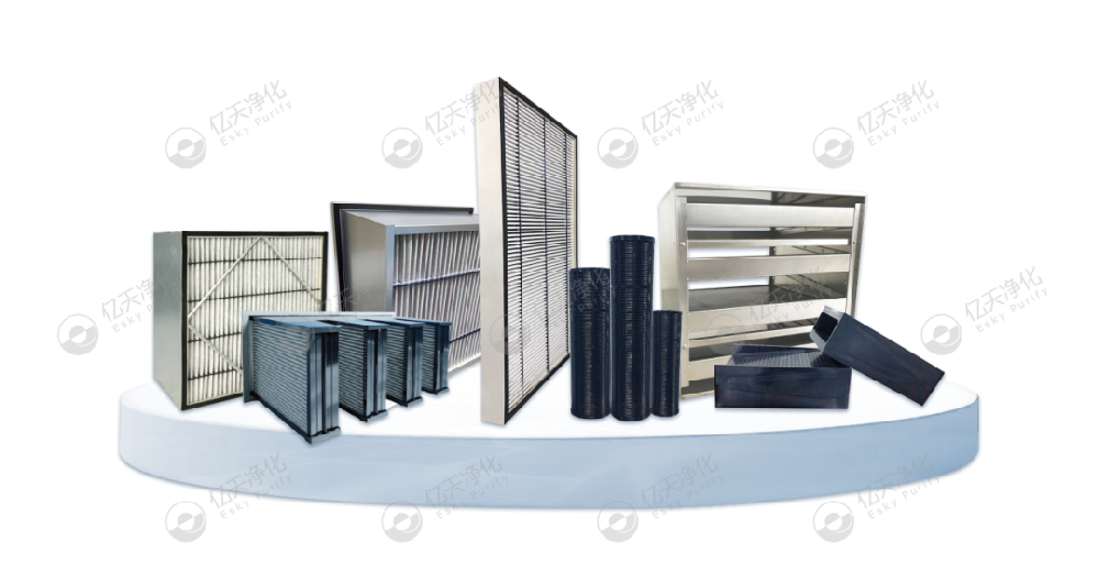 化學過濾器怎么凈化?安全嗎?