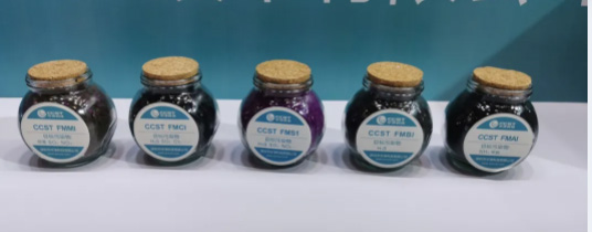 億天凈化參展全球半導體產業（重慶）博覽會，展會進行中~~