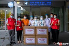 記錄愛(ài)心捐贈(zèng)，感知華凈初心