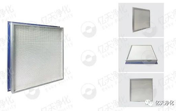 無(wú)隔板液槽式高效過(guò)濾器(HEPA)