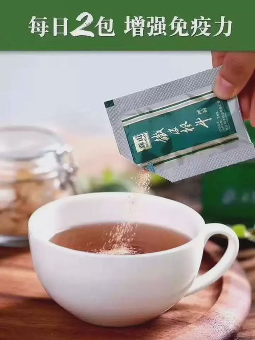 母親節 | 五月石斛花開，給媽媽愛的“免疫力”